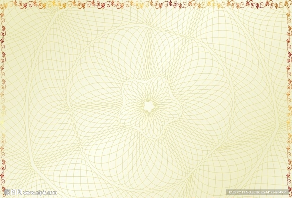 猫子咖啡 网络证书纹