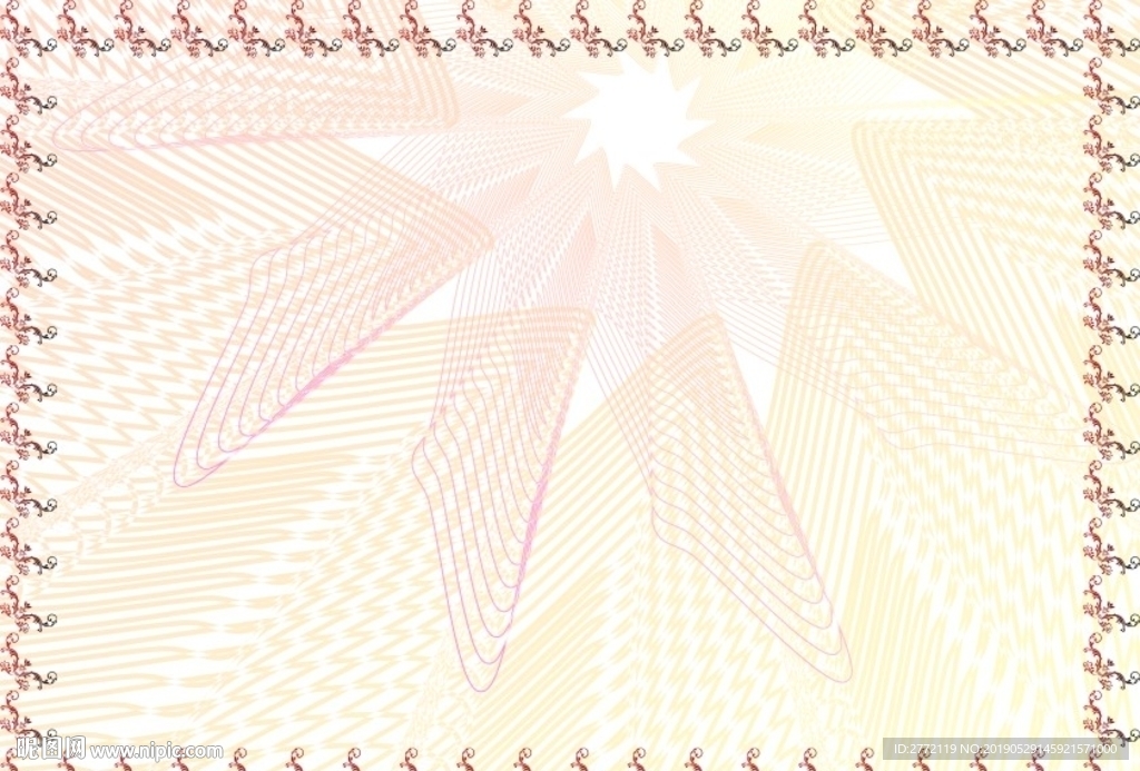 桔红容颜 网络证书纹