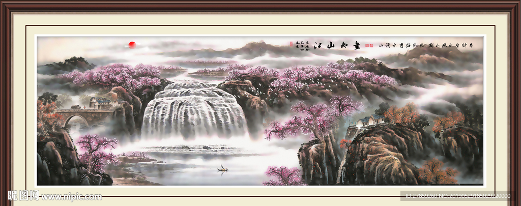 国画山水画