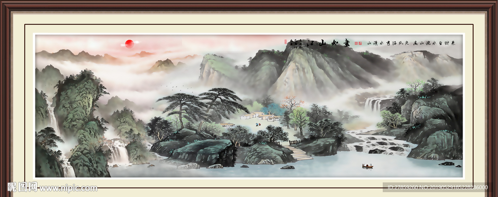 江山如画
