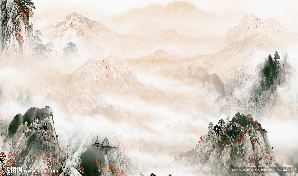 山水