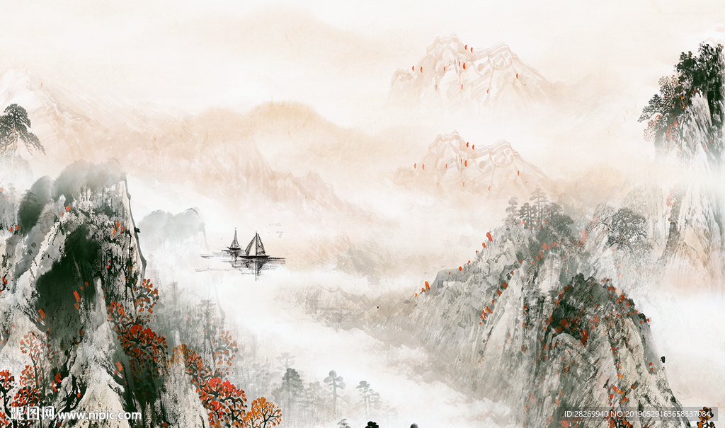 山水