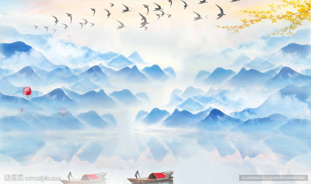 山水