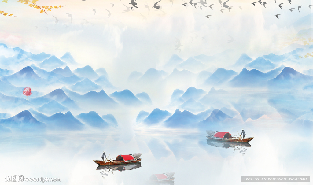 山水