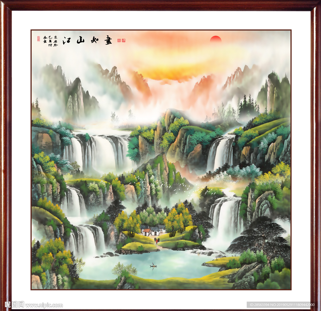 国画山水画