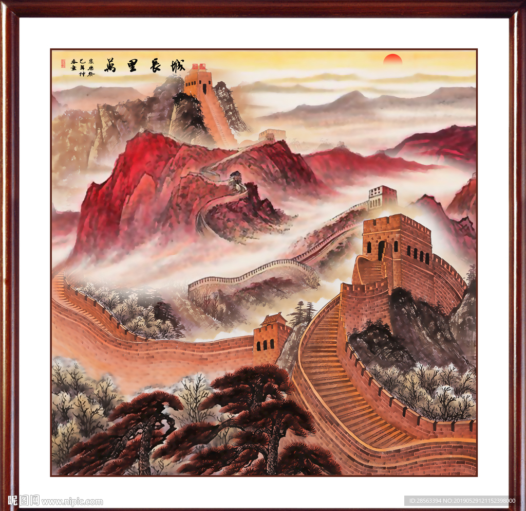 江山如画