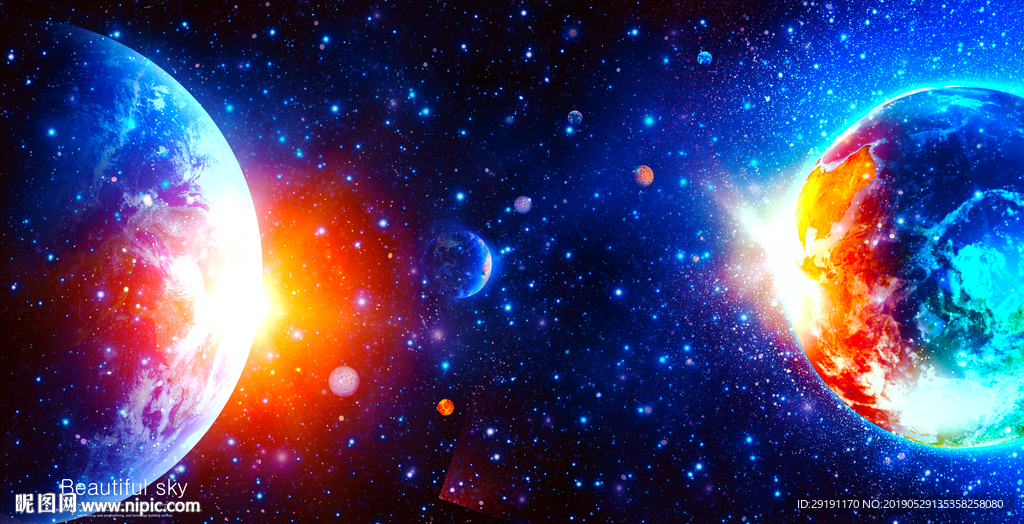 星空