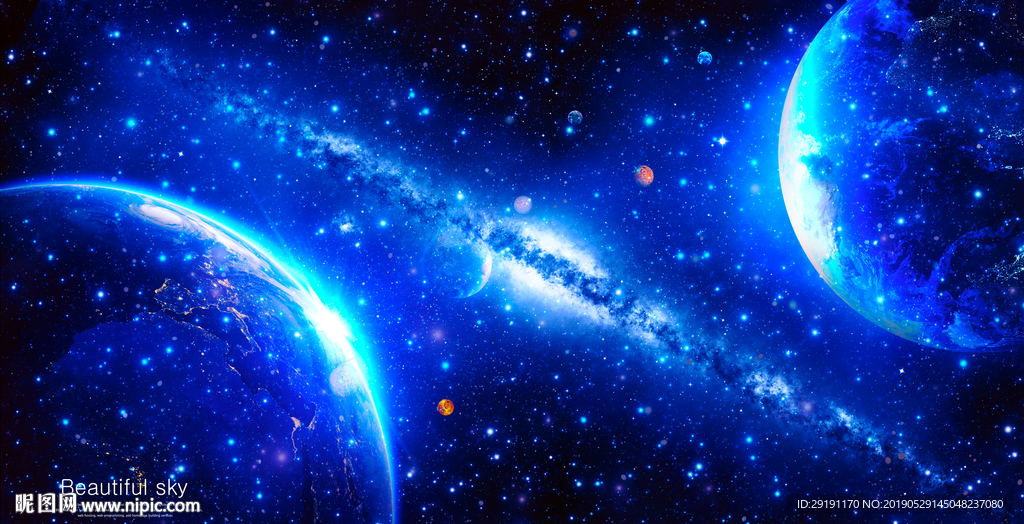 星空