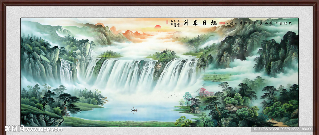 聚宝盆山水画