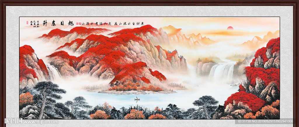 江山如画