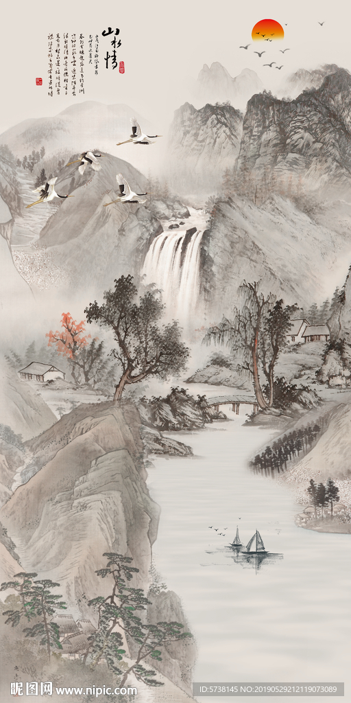 山水情新中式玄关屏风电视背景墙