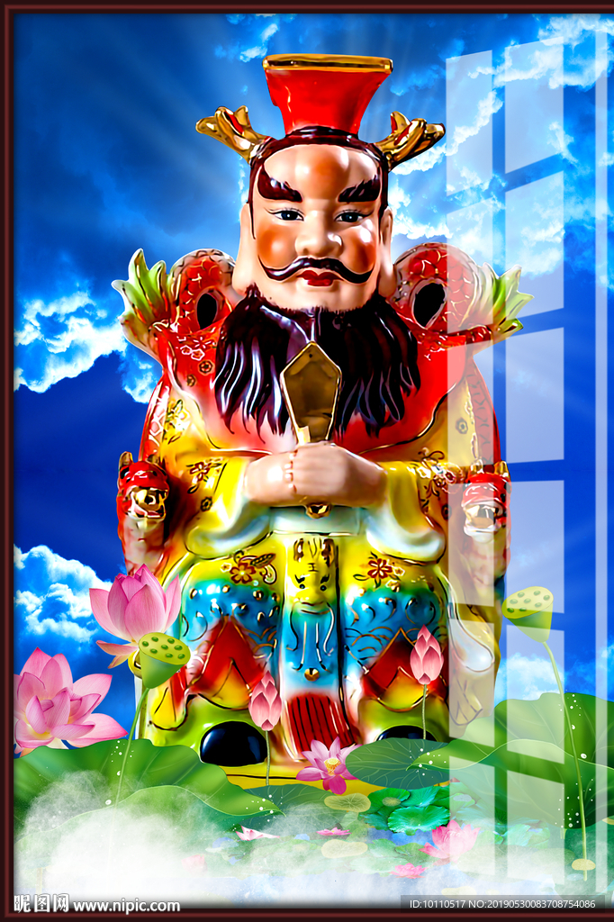 龙王  四海龙王