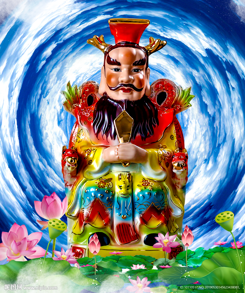 龙王   四海龙王