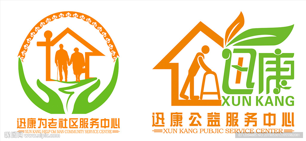 公益服中心logo