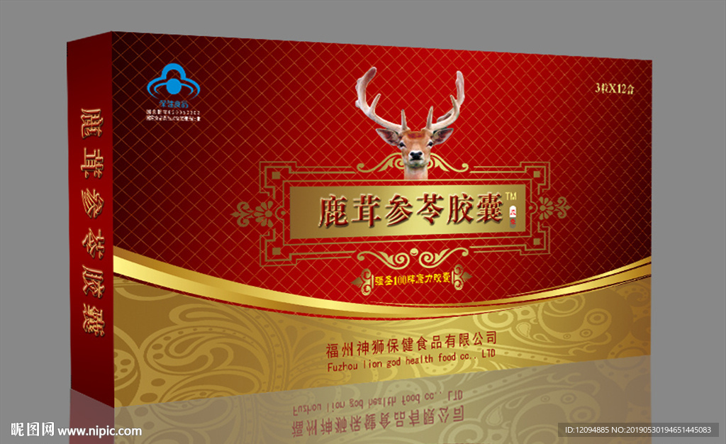 鹿茸参苓保健品