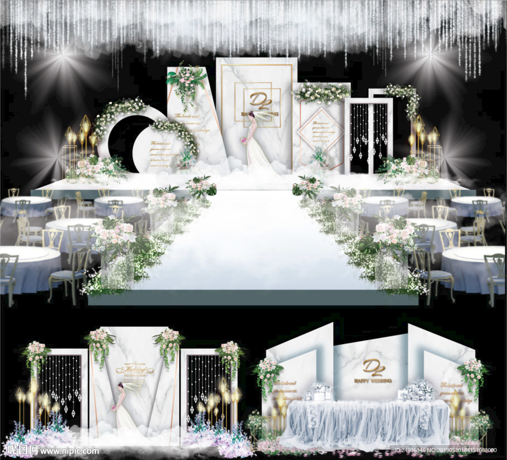 大理石婚礼主题婚礼