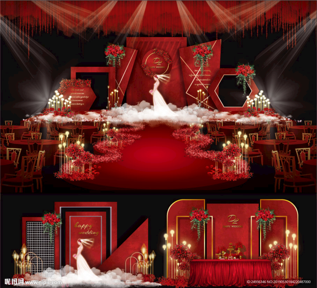 婚礼设计红色婚礼