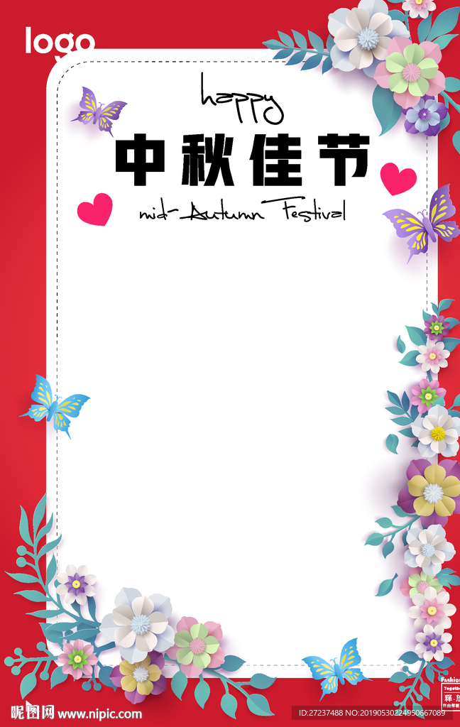 美丽的鲜花海报