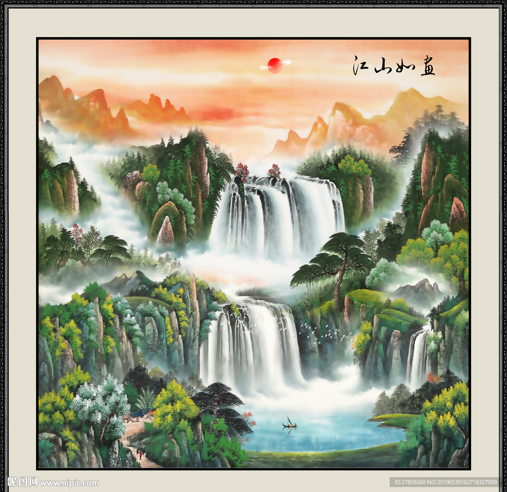 聚宝盆