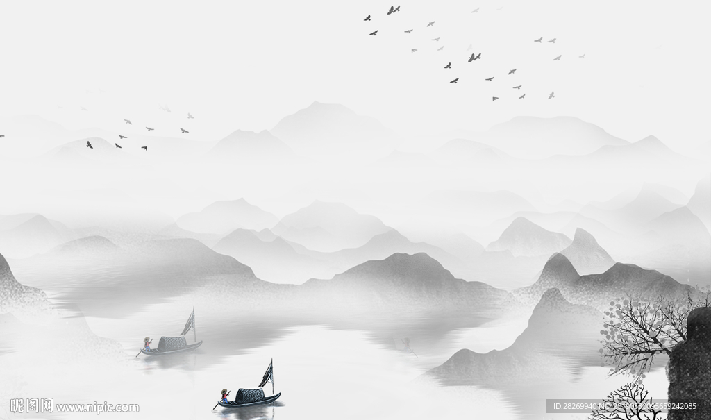 山水