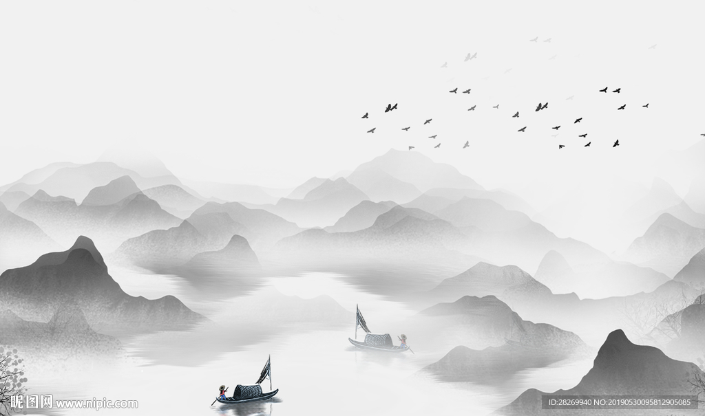 山水