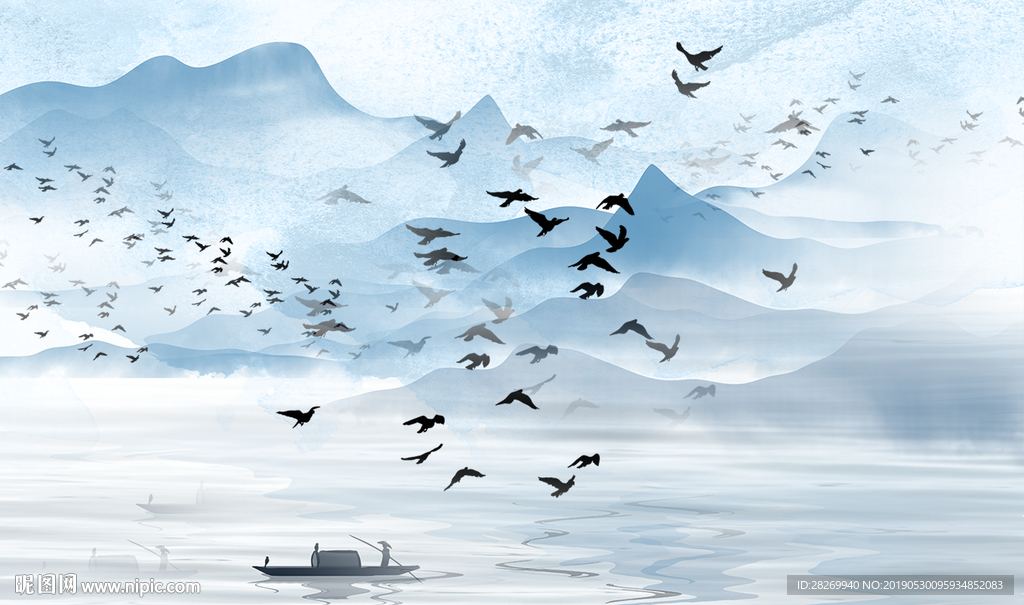 山水