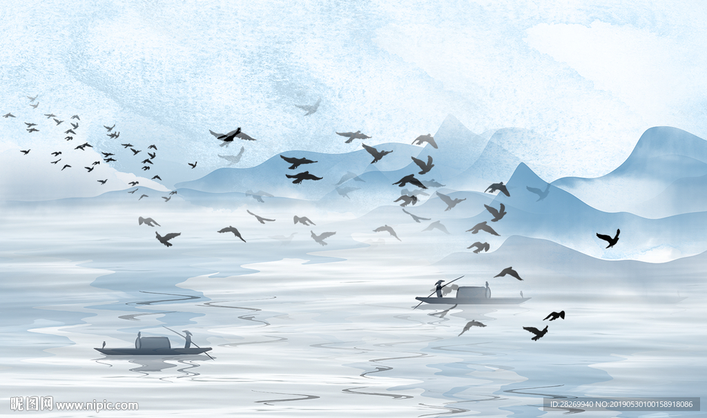 山水