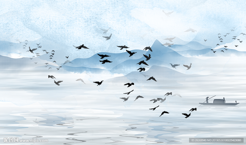 山水
