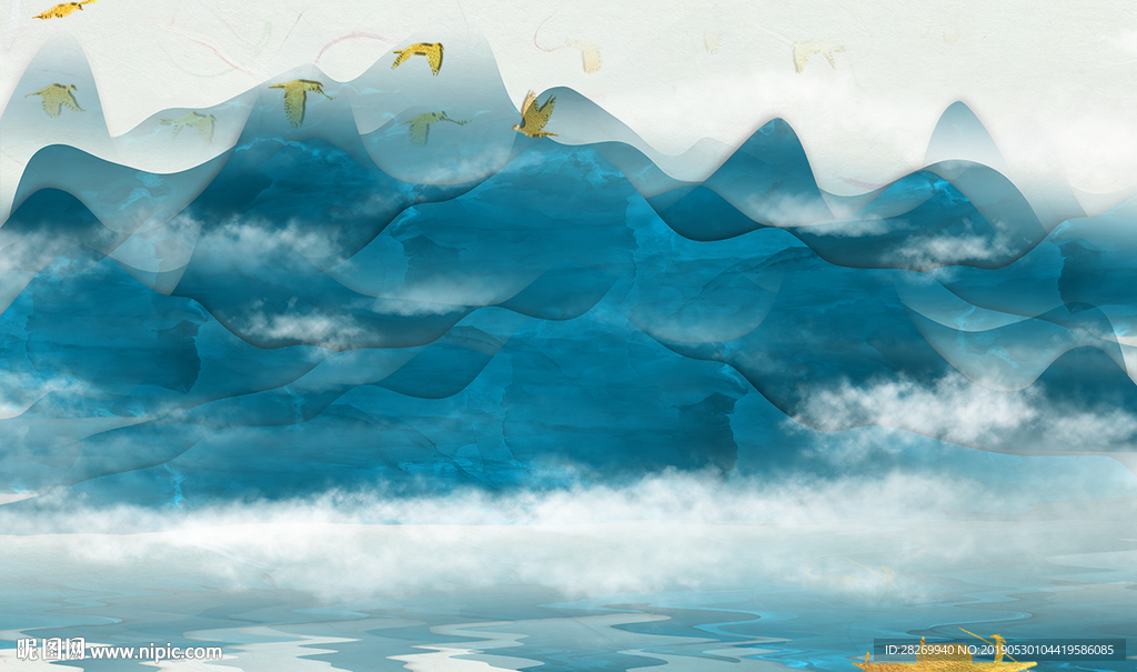 山水