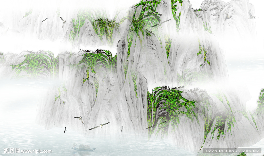 山水