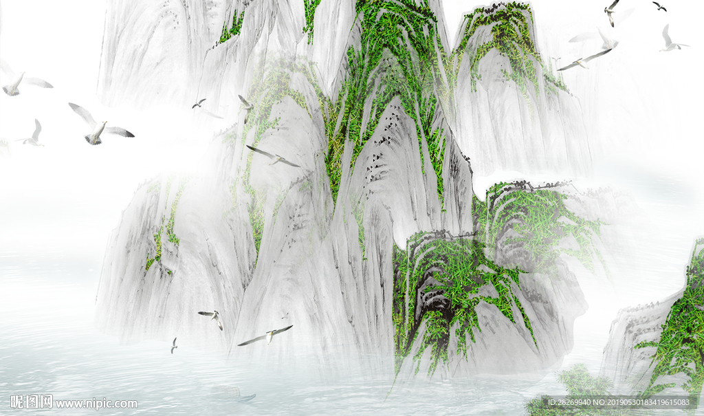 山水