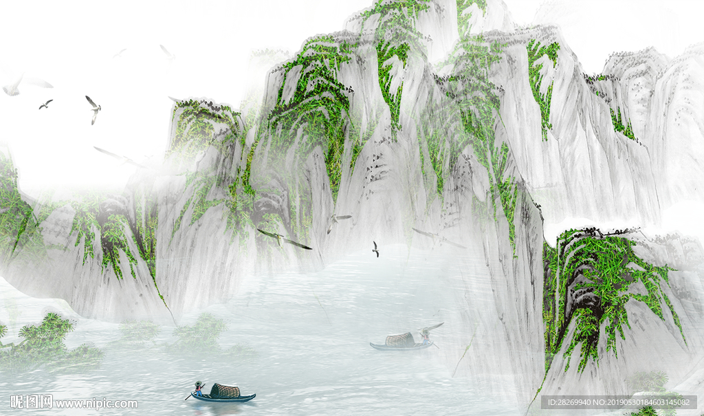 山水