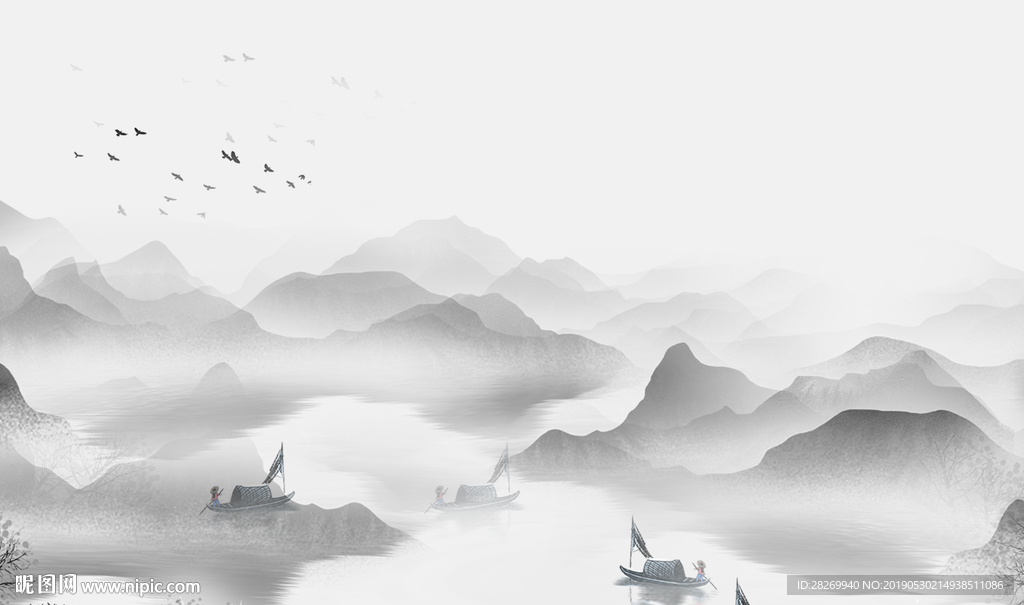 山水