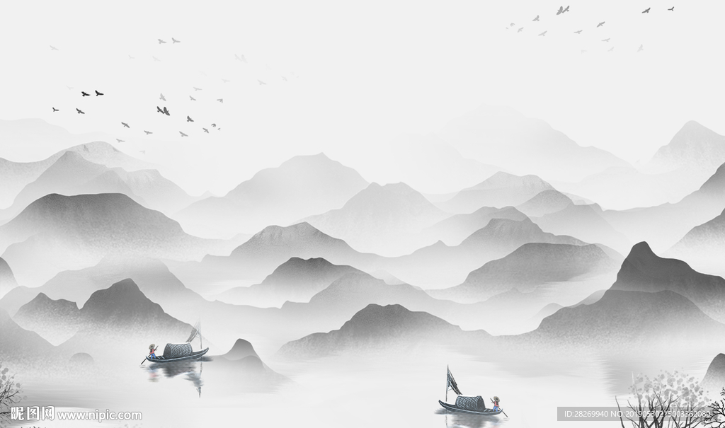 山水