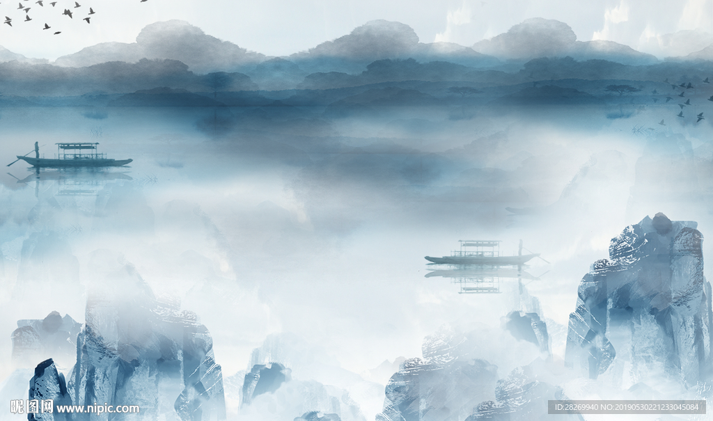 水墨
