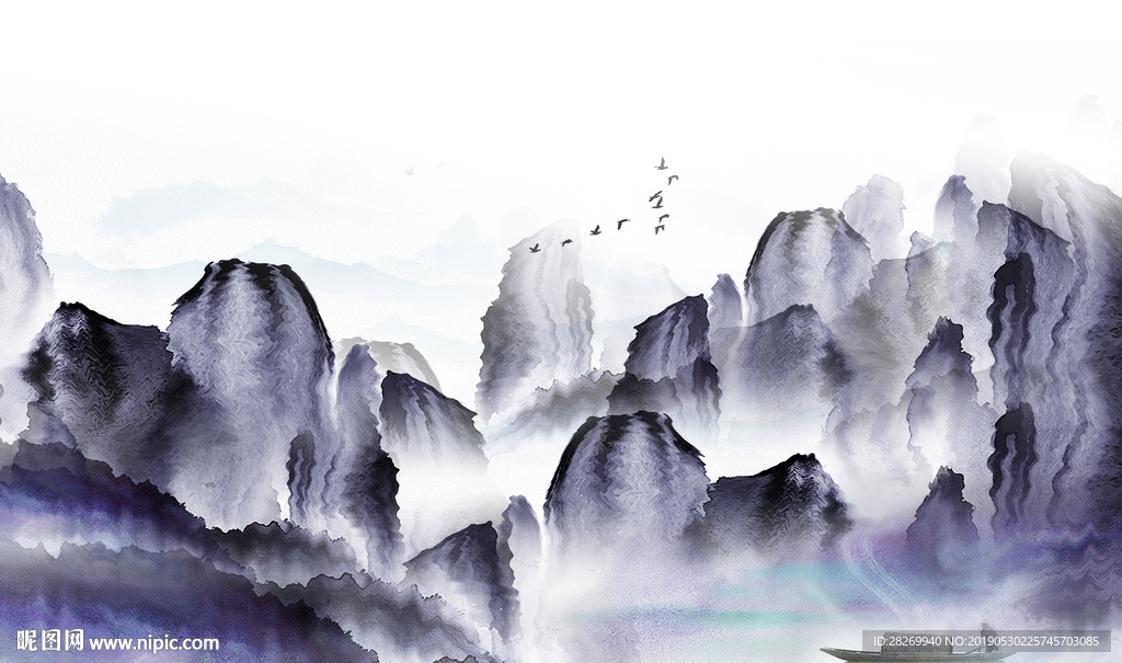 水墨山水