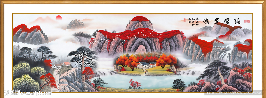 鸿运当头国画