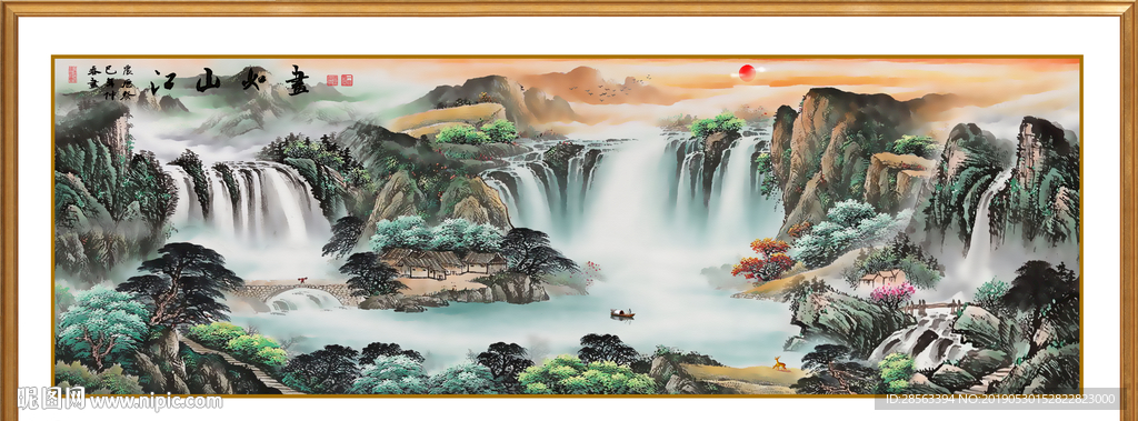聚宝盆