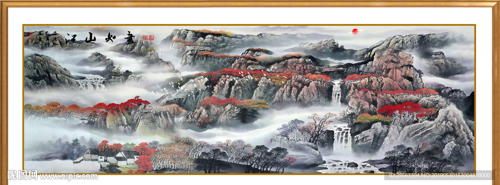 江山如画