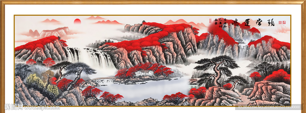 鸿运当头