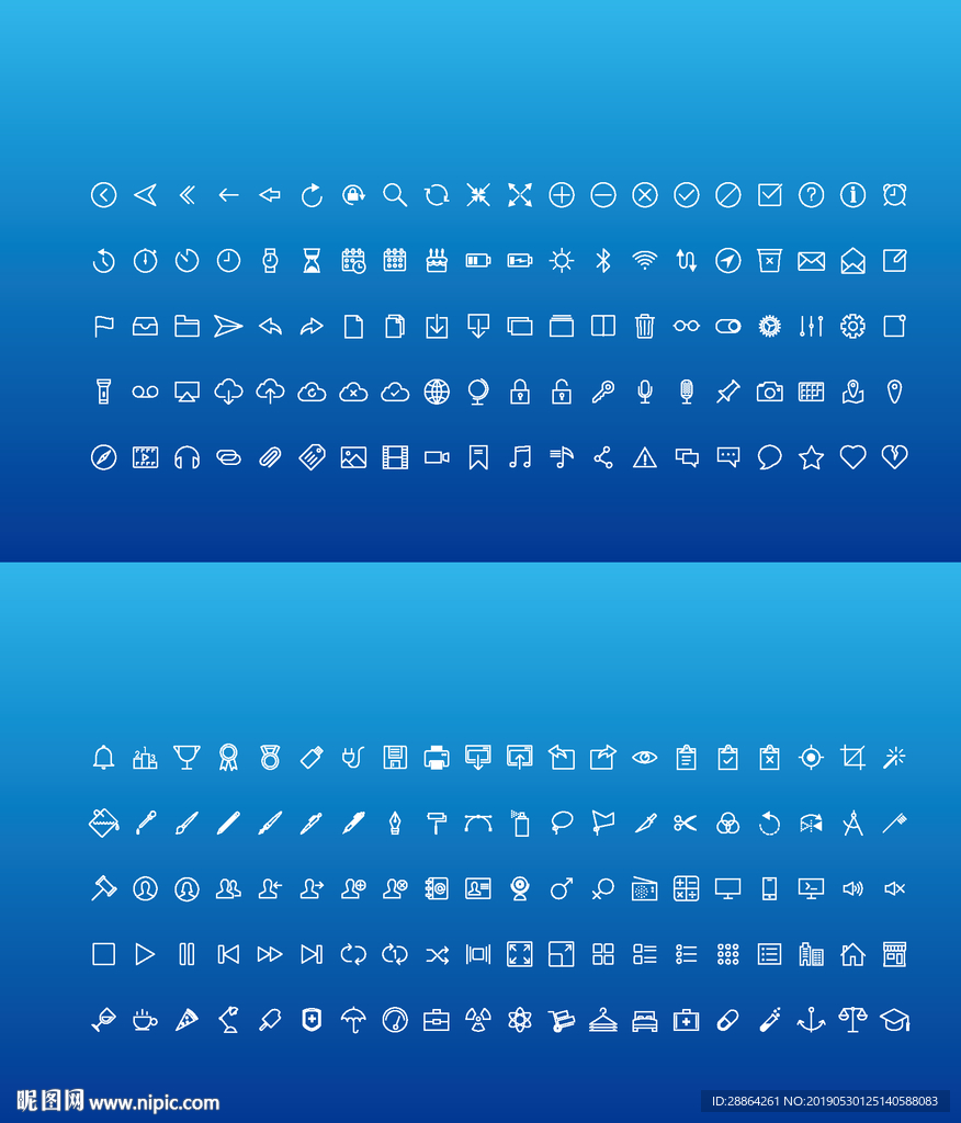 名片（UI）小图标