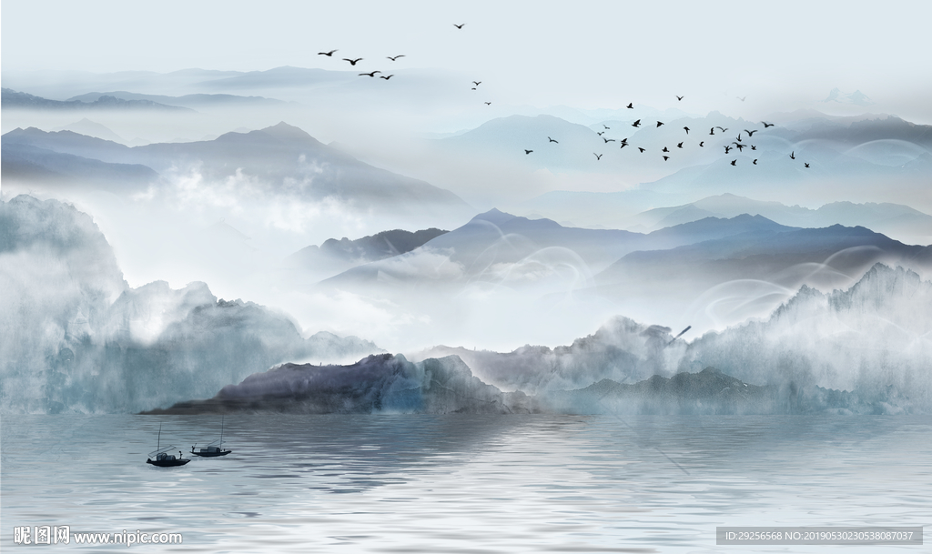 新中式山水