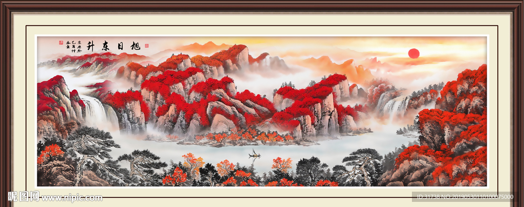 聚宝盆山水画