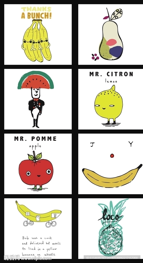 趣味创意水果杂志插画海报设计