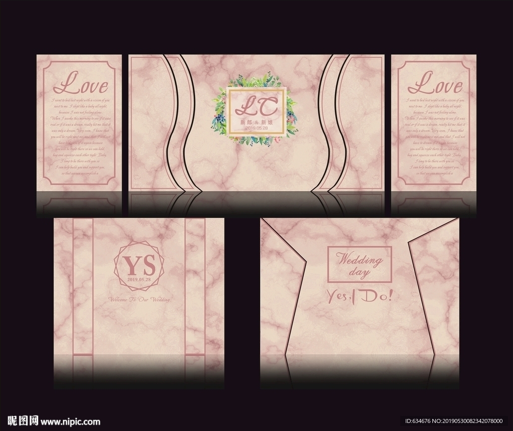 小清新婚礼 大理石背景婚礼