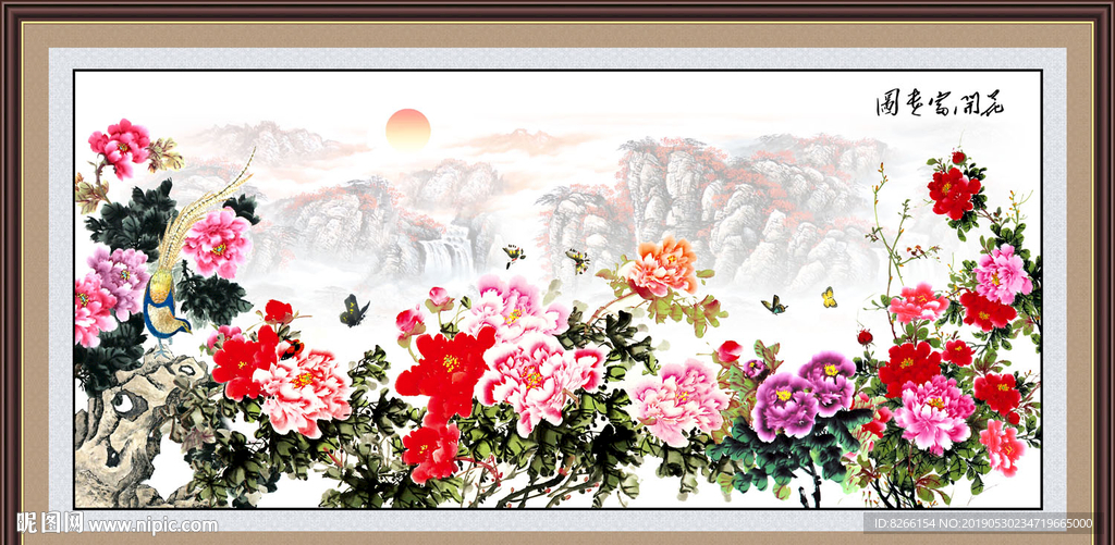 牡丹花
