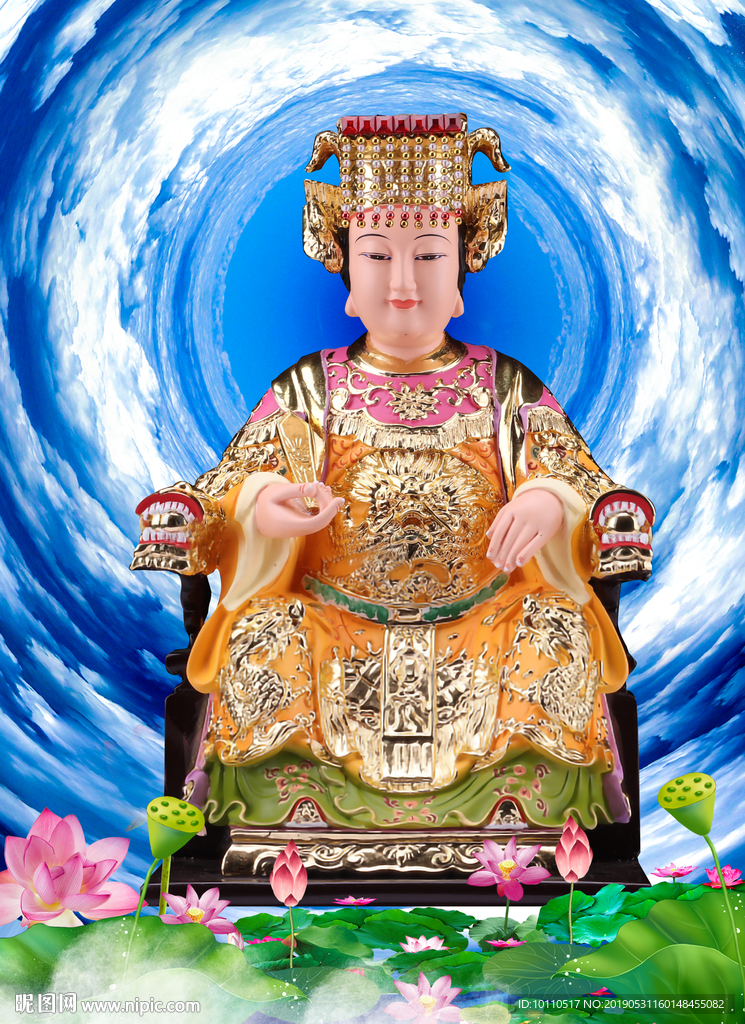 天后妈祖 妈祖像