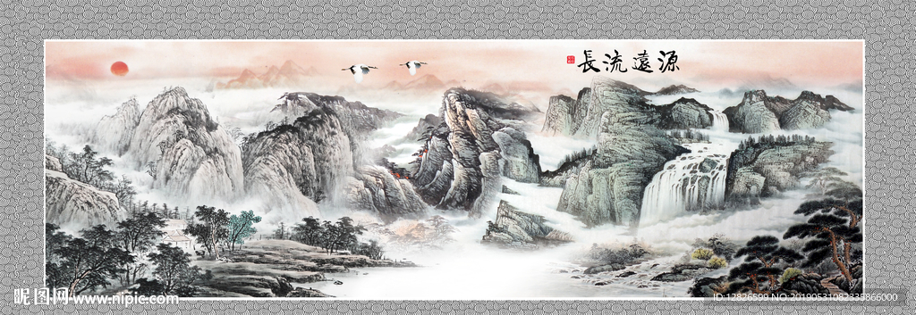 山水国画