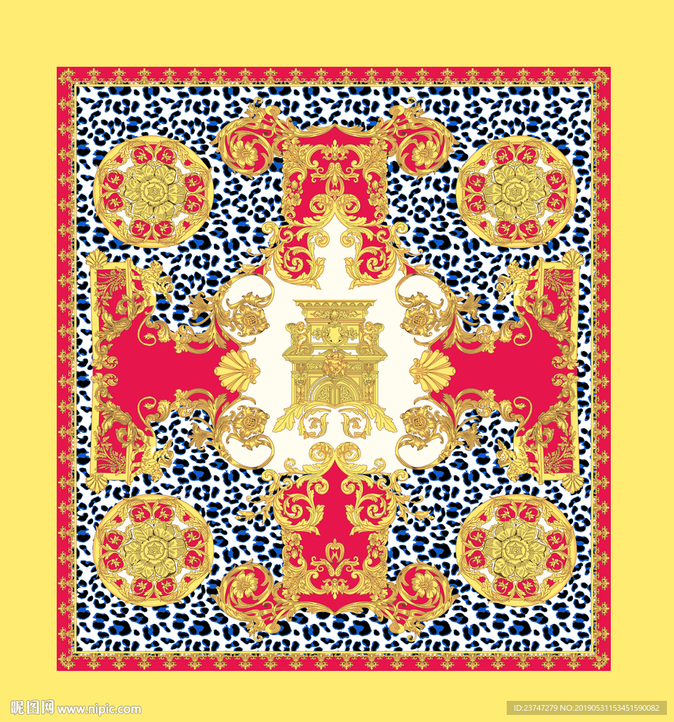 方巾