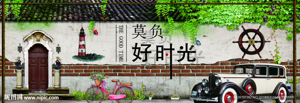 复古怀旧背景